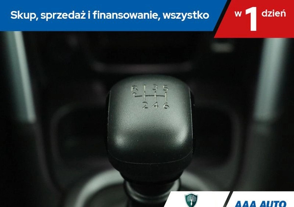 Citroen C3 Aircross cena 66000 przebieg: 45195, rok produkcji 2021 z Działoszyce małe 277